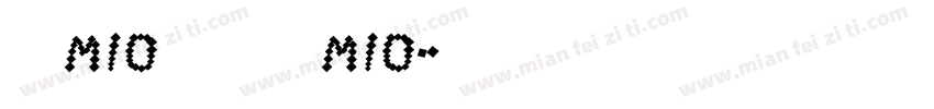 【夏目mio】手账体 微博夏目mio字体转换